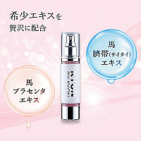 キョンラグジュアリージュレ(50g)