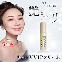 初回限定アラキョンお姉様スタートセット♪【5,000円OFF】